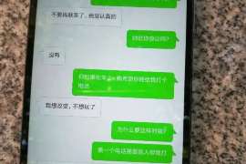 海勃湾调查取证：夫妻一方私自卖房的行为是否有效